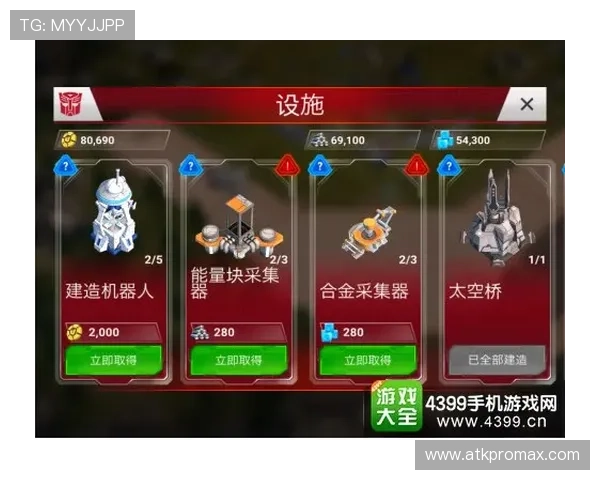 凯发网网站新手攻略全面指导新手玩家快速上手技巧 凯发网网站新手攻略全面指导新手玩家快速上手技巧