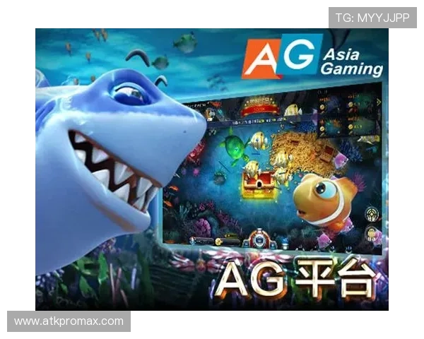 ag捕鱼王游戏官网多样化游戏玩法,满足不同玩家的多重娱乐需求 ag捕鱼王游戏官网多样化游戏玩法,满足不同玩家的多重娱乐需求