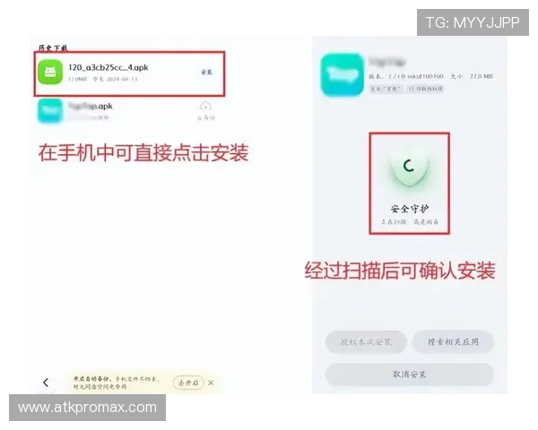 K8凯发app下载下载安装步骤，详细流程帮你轻松完成安装
