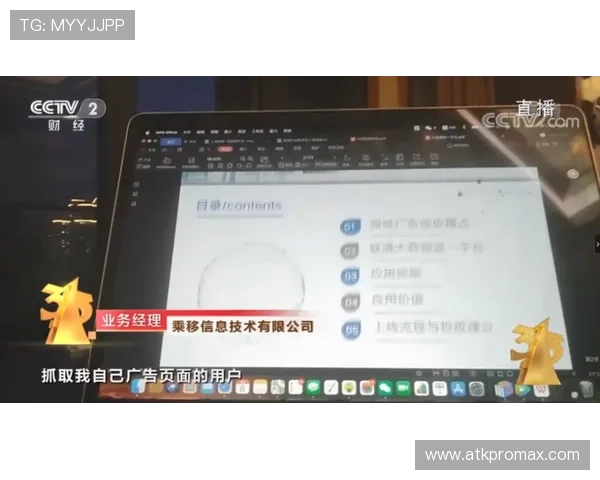 凯发PT电子游戏专业客服支持，全天候解答玩家疑问