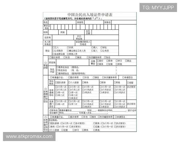 凯发娱乐中国官网客服支持与常见问题解答指南 凯发娱乐中国官网客服支持与常见问题解答指南