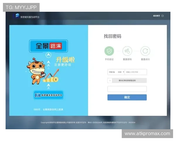 凯发登陆地址最新入口，安全稳定的官方登录平台推荐