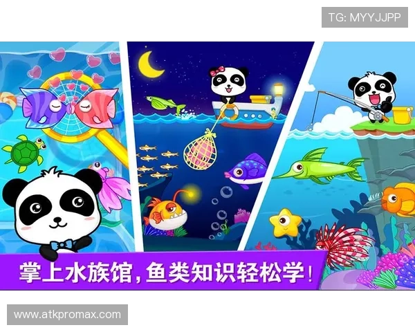 下载凯发官方app下载享受安全稳定的游戏环境，轻松体验丰富多彩的线上娱乐内容