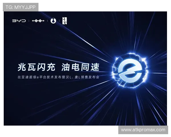 k8凯发一触即发旗舰：助力电竞赛事的专业装备解决方案