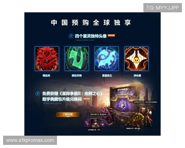 凯发k8网站最新安全保障措施全面解析助你安心游戏体验