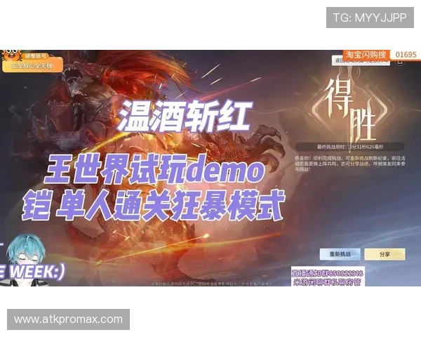 凯发凯发一触即发带你领略最新游戏玩法和精彩赛事的完美体验