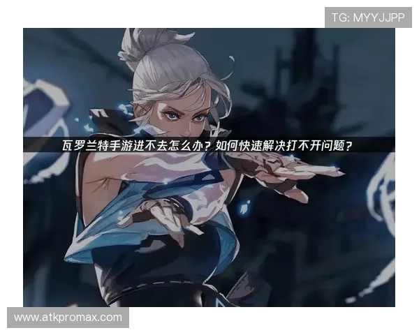 凯发娱乐直营客服服务全方位介绍解决玩家在游戏中遇到的各种问题