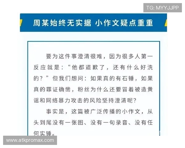 凯发正规app下载官网苹果版安全稳定,玩家尽享优质游戏体验推荐 凯发正规app下载官网苹果版安全稳定,玩家尽享优质游戏体验推荐