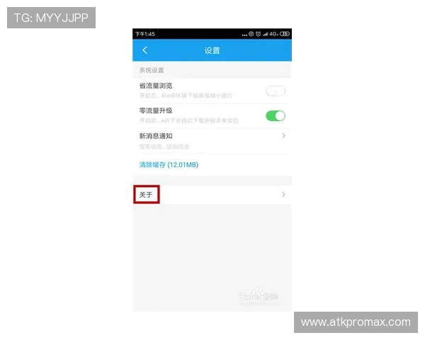 凯发真人版会员注册过程中遇到问题的解决方案与客服联系方式