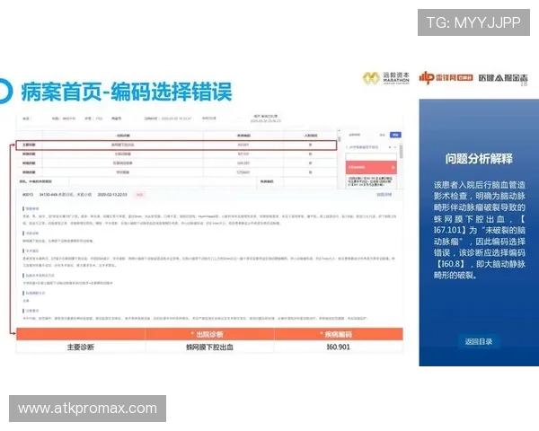 凯发线上官网支付方式多样化,确保您的资金安全与快速到账体验 凯发线上官网支付方式多样化,确保您的资金安全与快速到账体验