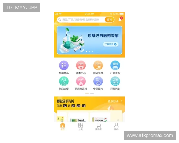 凯发集团软件官方下载渠道推荐及下载安装流程详解 凯发集团软件官方下载渠道推荐及下载安装流程详解