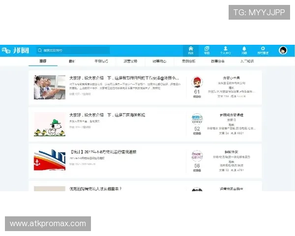 凯发娱乐平台用户评价与口碑分析真实玩家体验分享