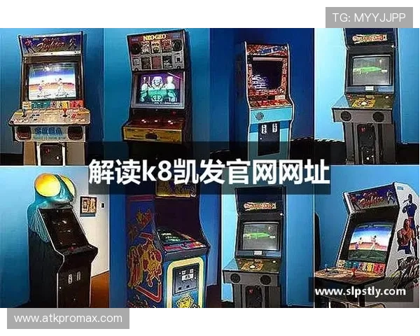 掌握k8凯发赢家一触即发玩法剧情的最新玩法技巧，提升整体游戏水平