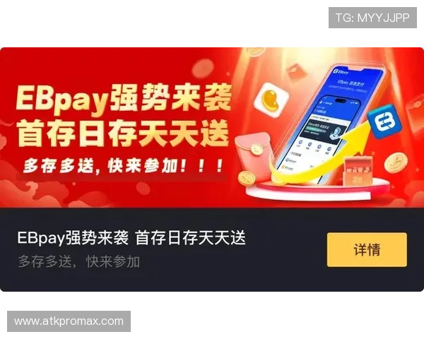 凯发在线app下载让您轻松掌握最新游戏资讯和优惠信息，随时随地享受安全便捷的线上娱乐体验