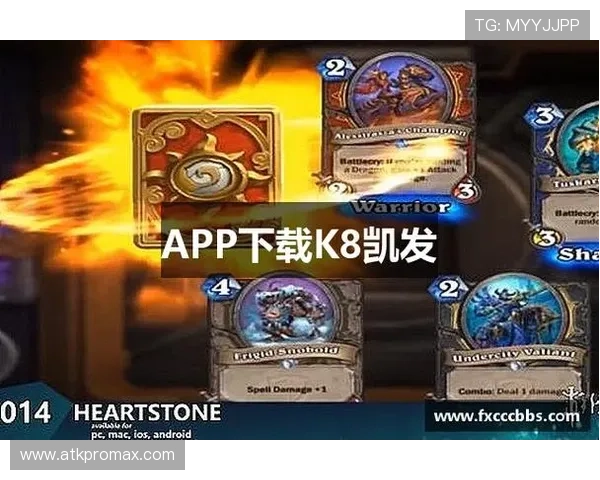 K8·凯发中国一触即发:最新优惠活动与注册流程详解助您轻松入门 K8·凯发中国一触即发:最新优惠活动与注册流程详解助您轻松入门