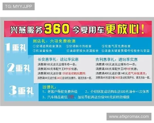 全面解析K8捕鱼王平台的安全性与信誉保障让你玩得更放心