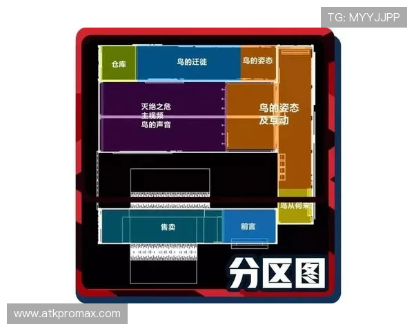 世界杯荷兰瑞典比赛票务购买指南及现场观赛最佳位置推荐 世界杯荷兰瑞典比赛票务购买指南及现场观赛最佳位置推荐